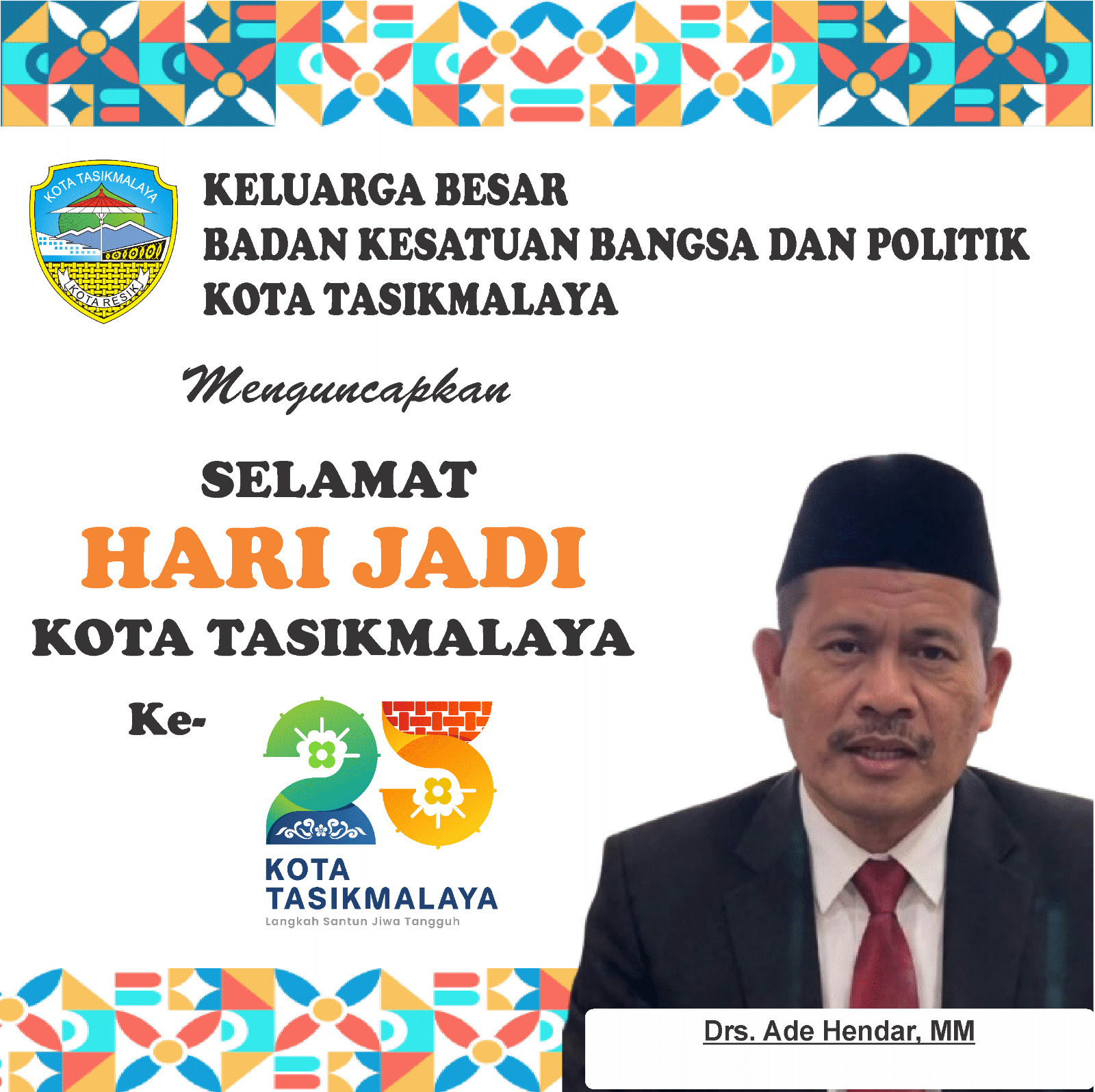 Hari Jadi Tasik Malaya