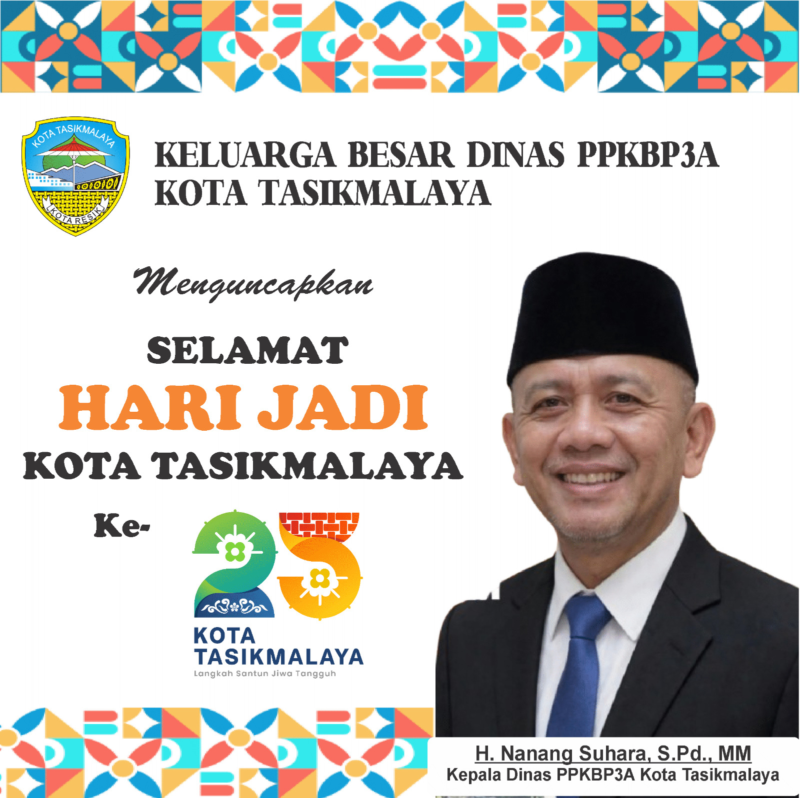 Hari Jadi Tasik Malaya