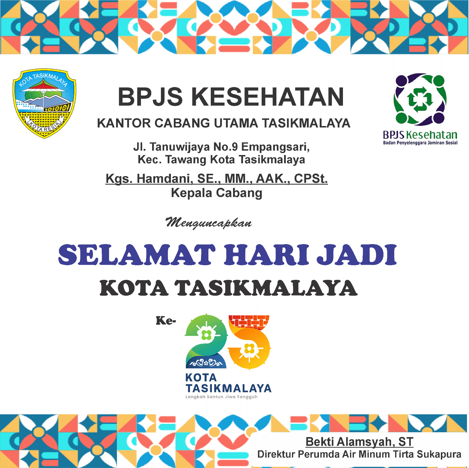 Hari Jadi Tasik Malaya