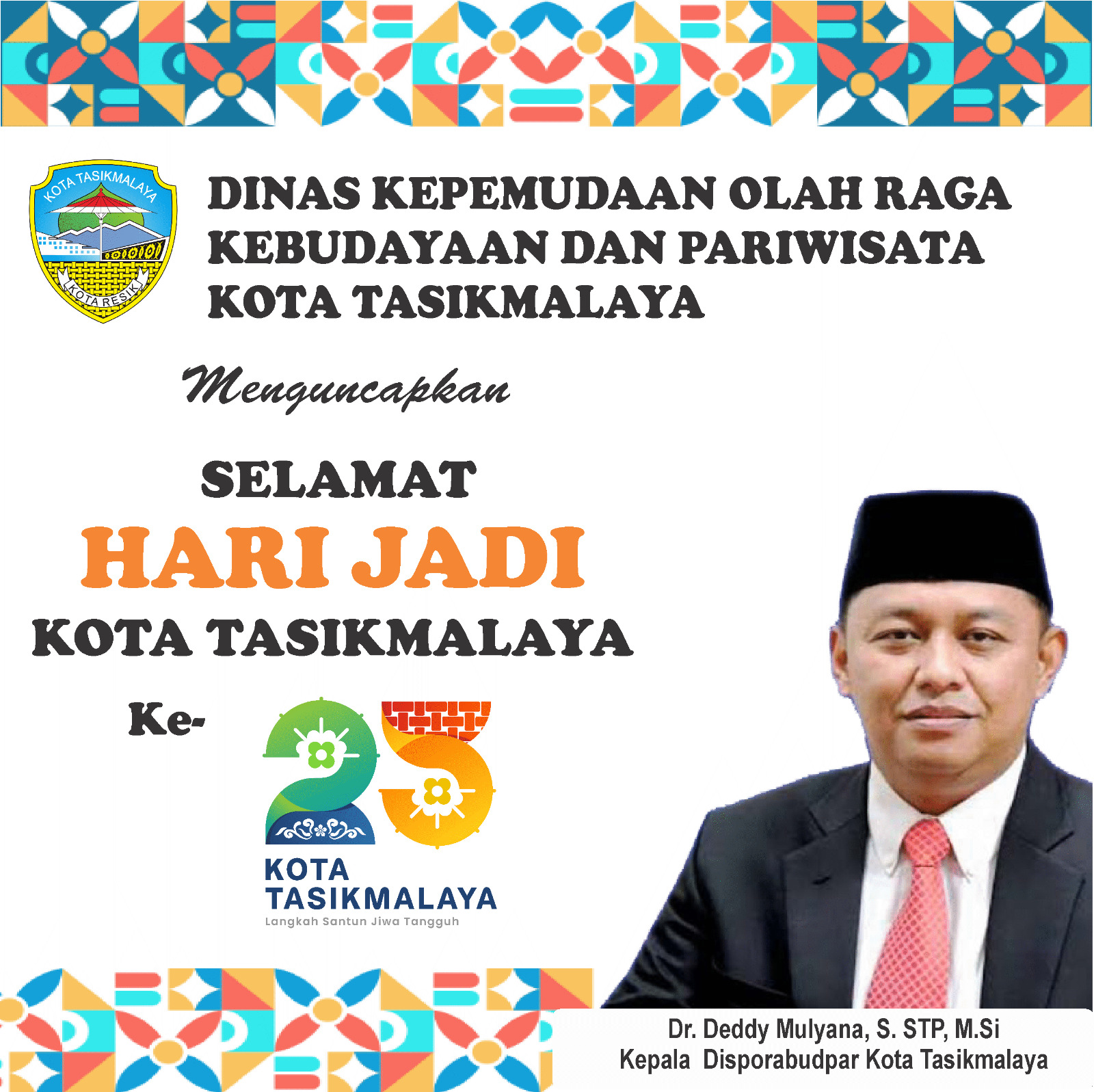 Hari Jadi Tasik Malaya